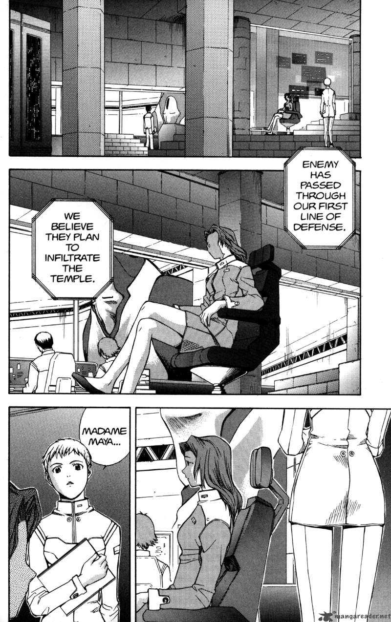 Rahxephon Chapter 1 Page 36