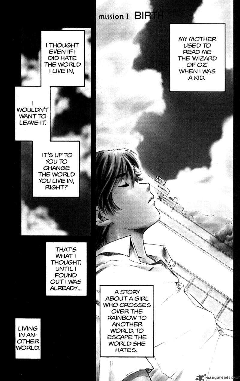 Rahxephon Chapter 1 Page 6