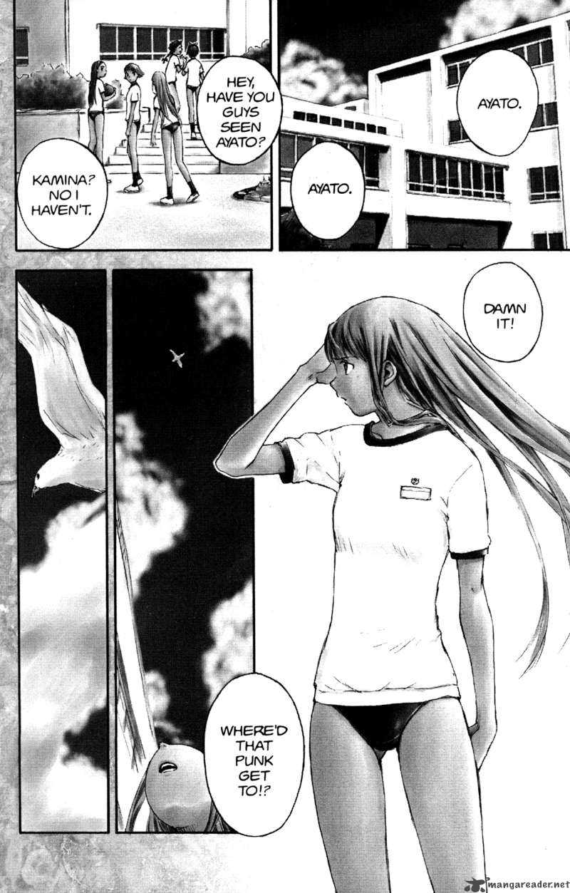 Rahxephon Chapter 1 Page 8