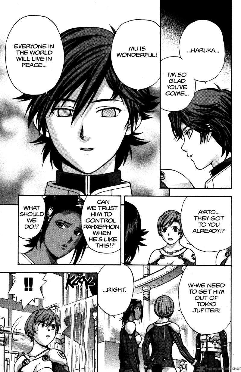 Rahxephon Chapter 10 Page 20