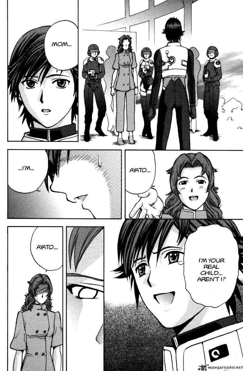 Rahxephon Chapter 10 Page 31