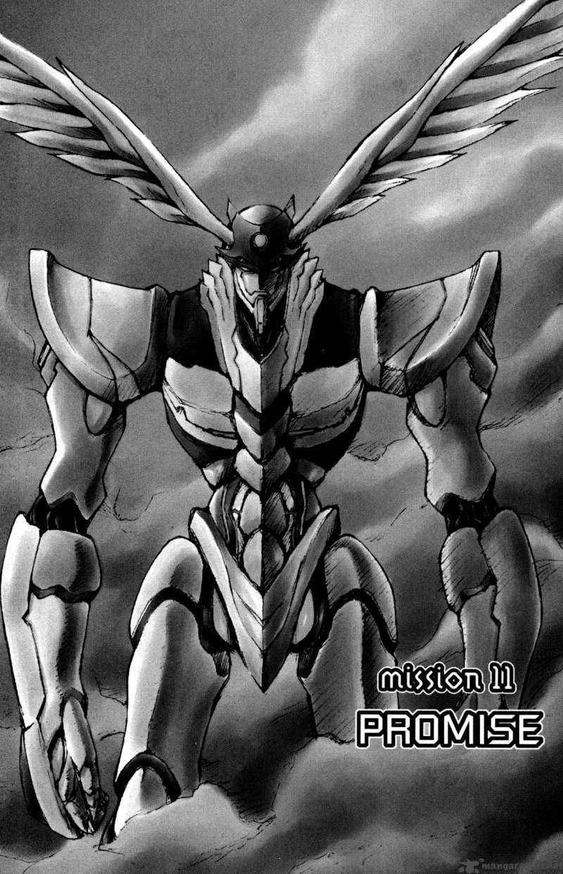 Rahxephon Chapter 11 Page 11