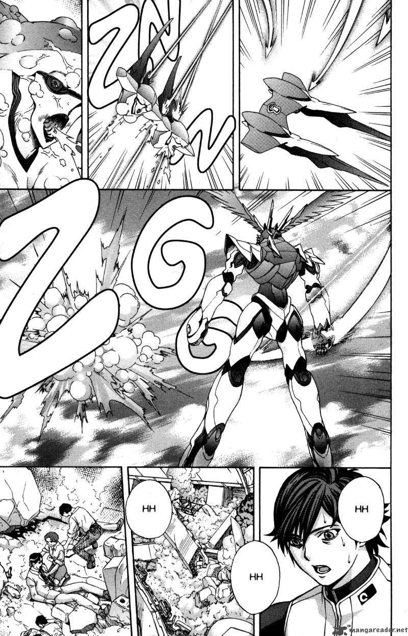 Rahxephon Chapter 12 Page 17