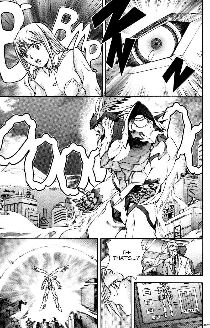 Rahxephon Chapter 12 Page 23