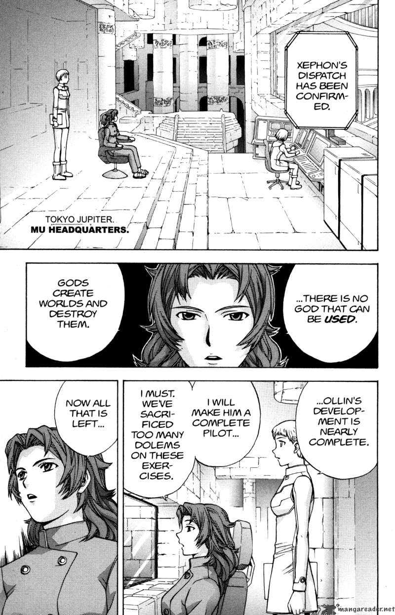 Rahxephon Chapter 12 Page 28