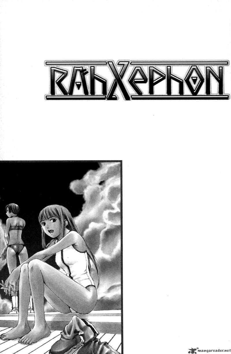 Rahxephon Chapter 12 Page 31