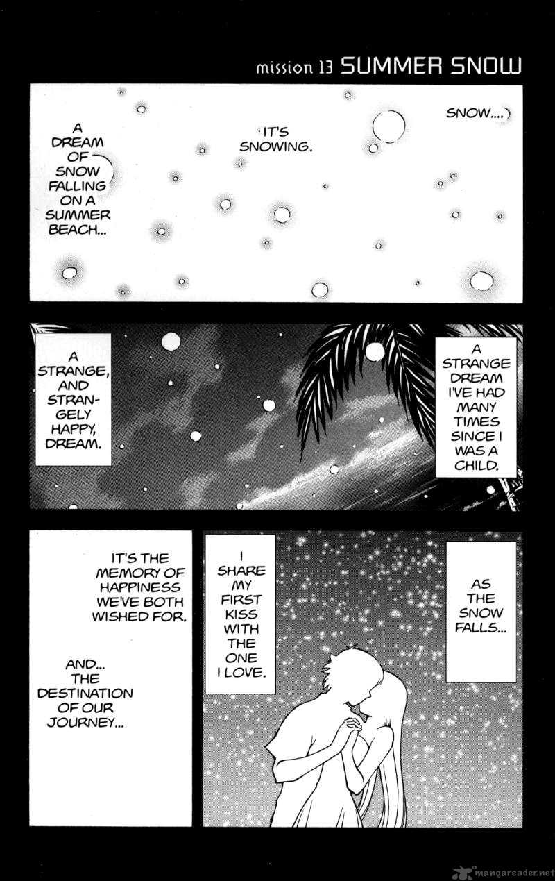 Rahxephon Chapter 13 Page 1