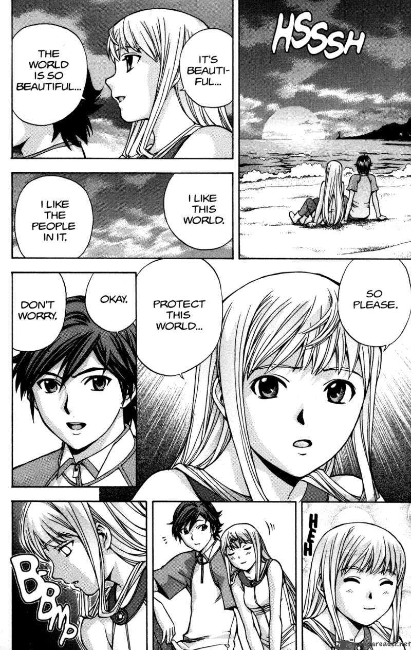 Rahxephon Chapter 13 Page 23