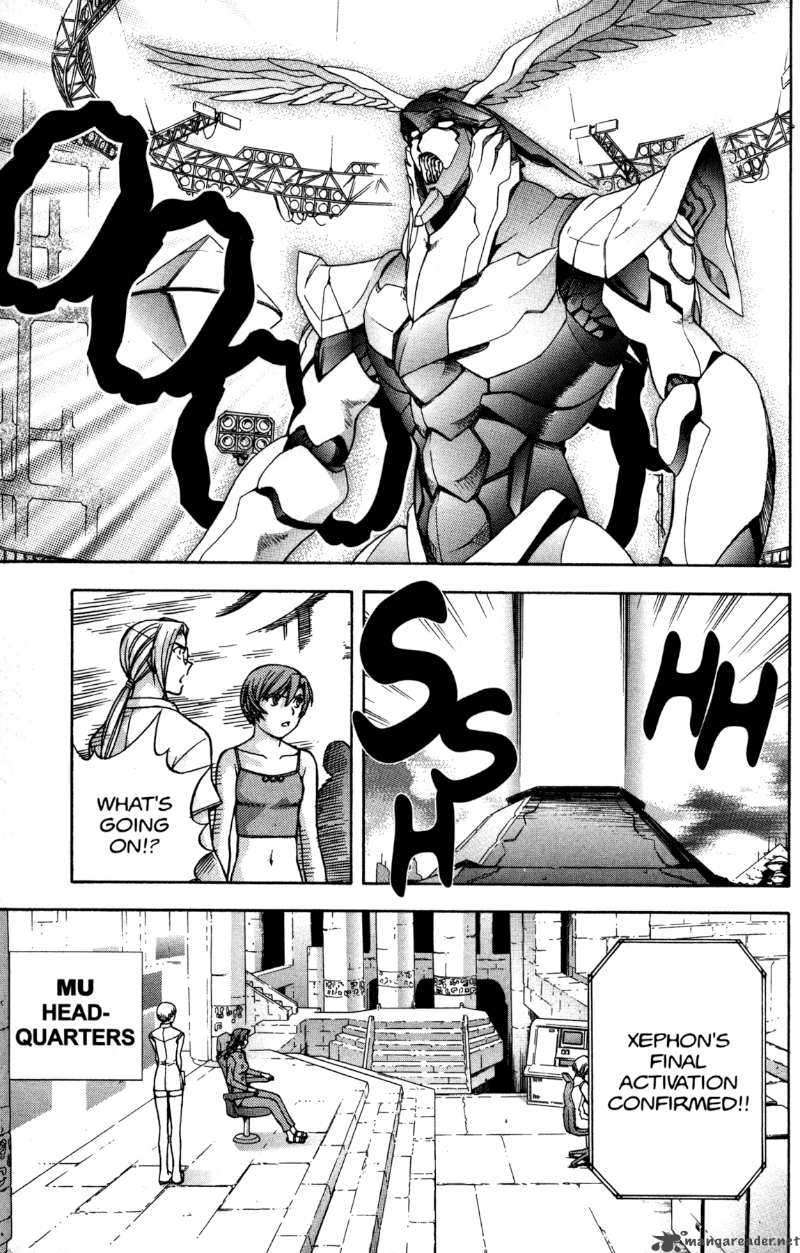 Rahxephon Chapter 13 Page 32