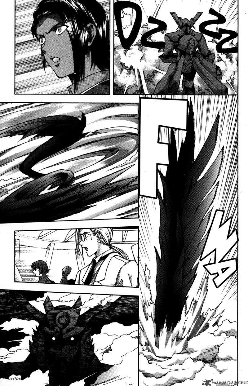 Rahxephon Chapter 14 Page 21