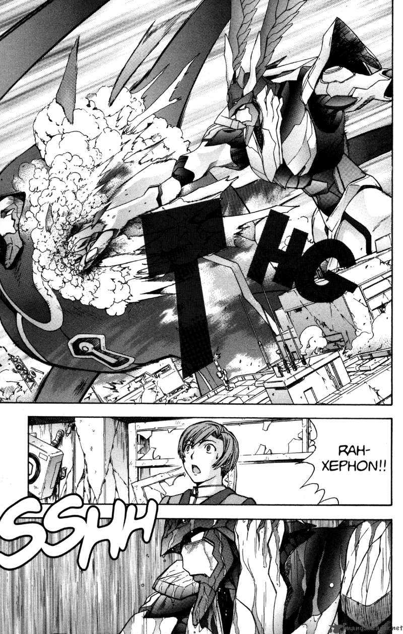 Rahxephon Chapter 14 Page 27