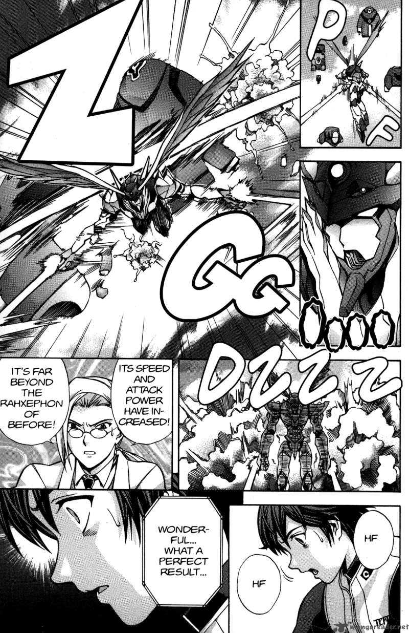 Rahxephon Chapter 14 Page 31