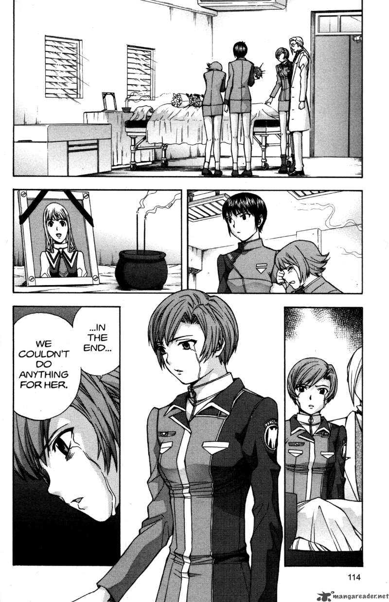 Rahxephon Chapter 14 Page 6