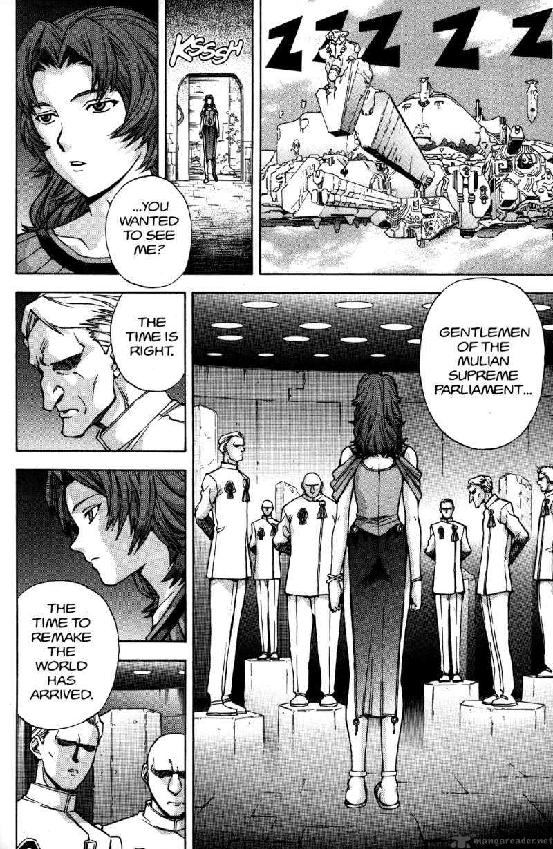 Rahxephon Chapter 14 Page 8