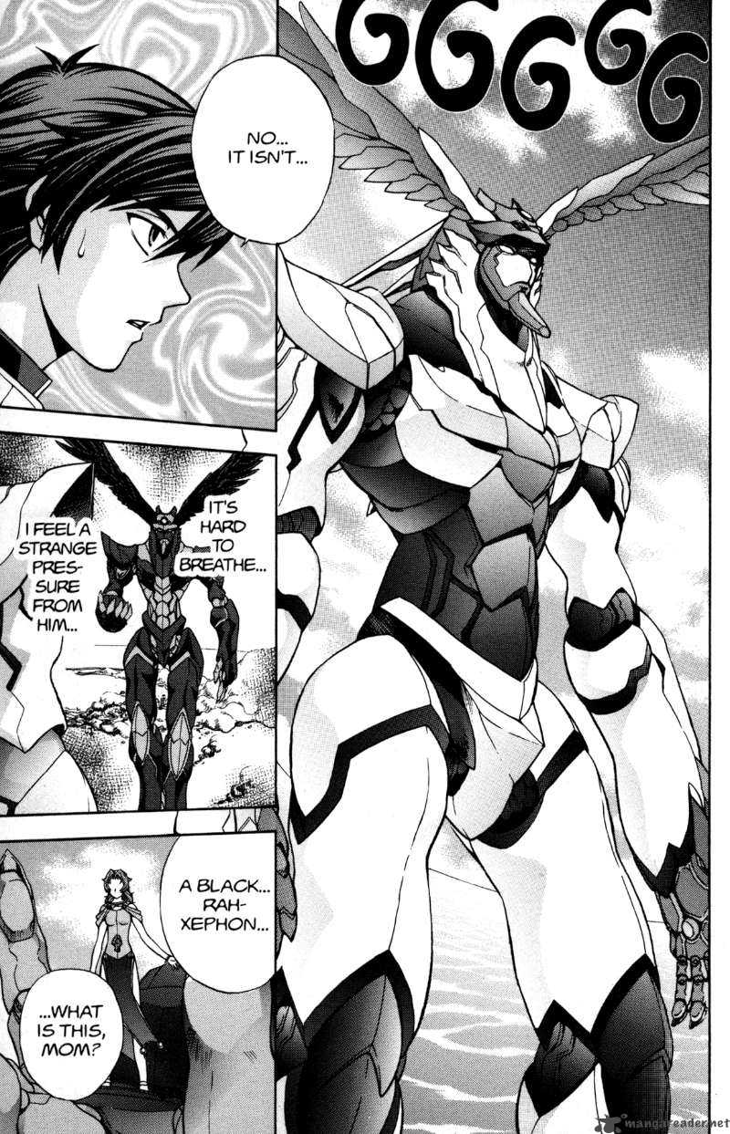 Rahxephon Chapter 15 Page 3