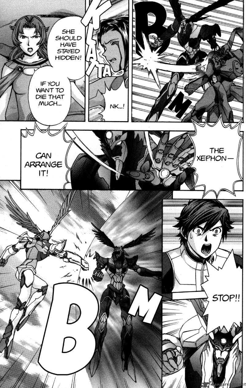 Rahxephon Chapter 15 Page 5