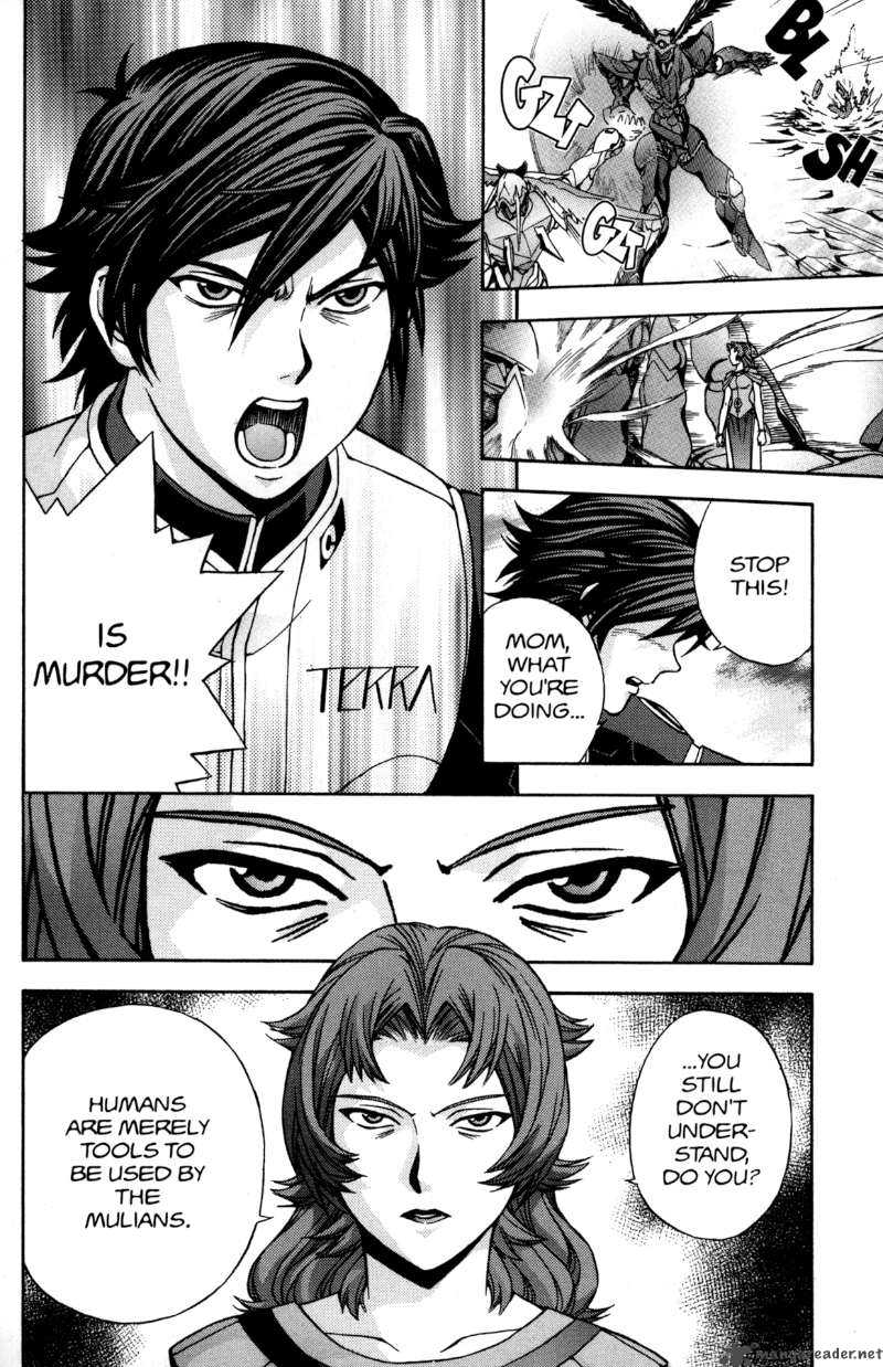 Rahxephon Chapter 15 Page 6