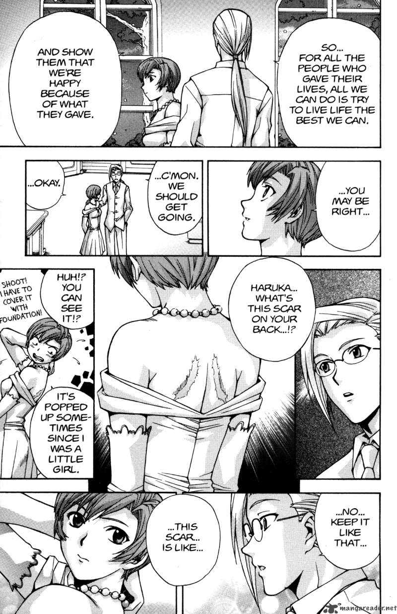 Rahxephon Chapter 16 Page 23