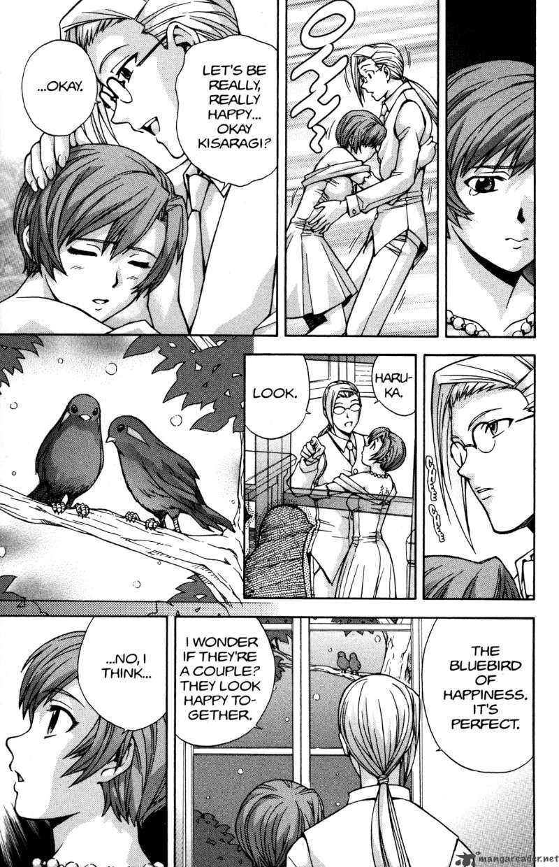 Rahxephon Chapter 16 Page 25