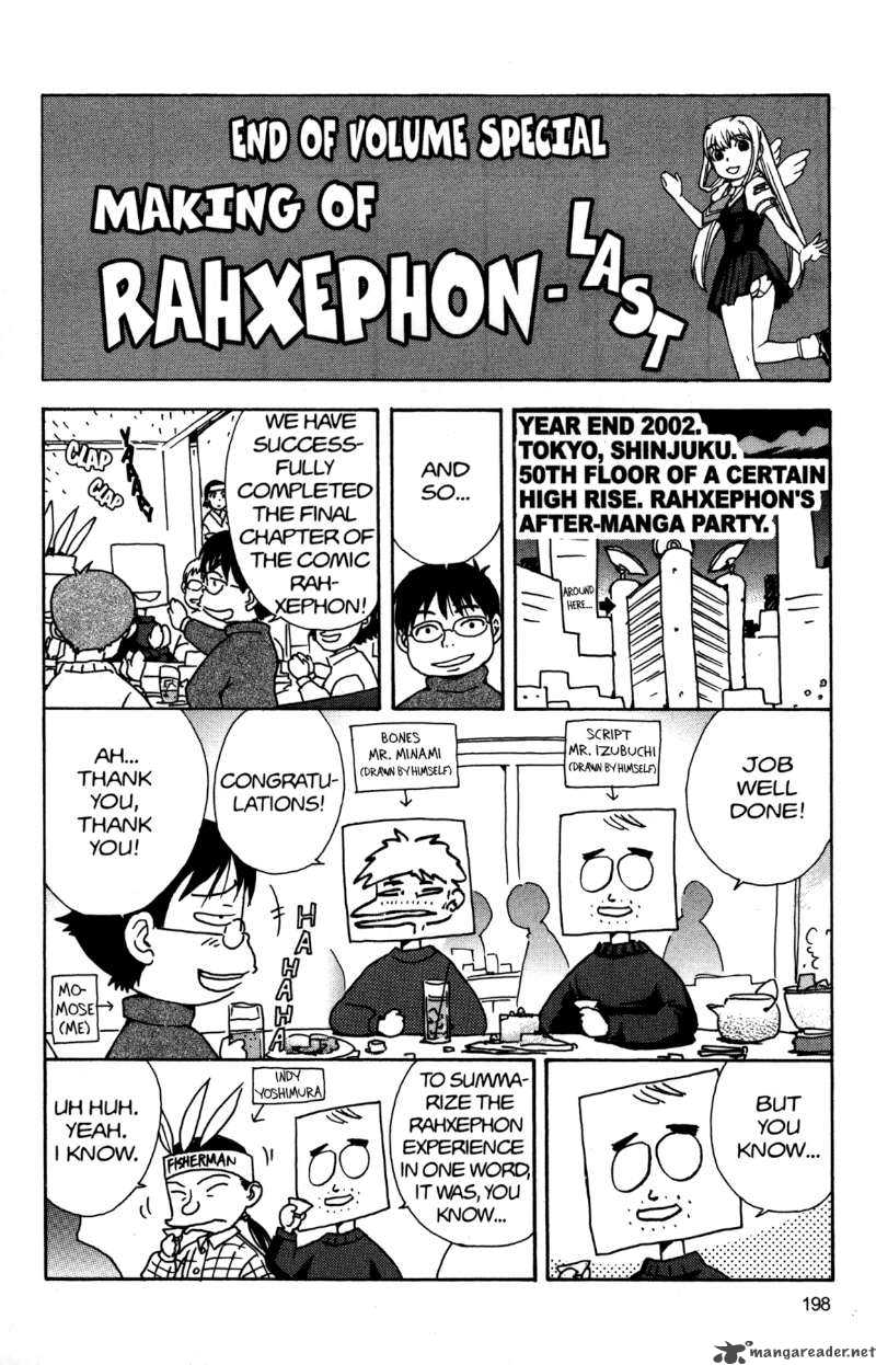 Rahxephon Chapter 16 Page 28