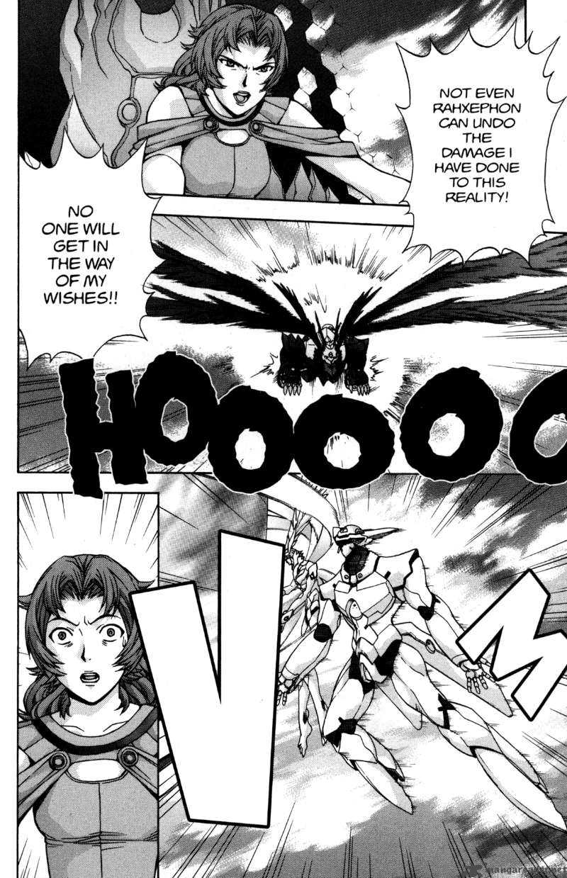 Rahxephon Chapter 16 Page 8