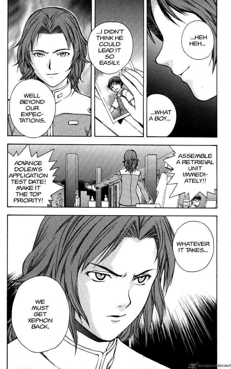 Rahxephon Chapter 2 Page 25