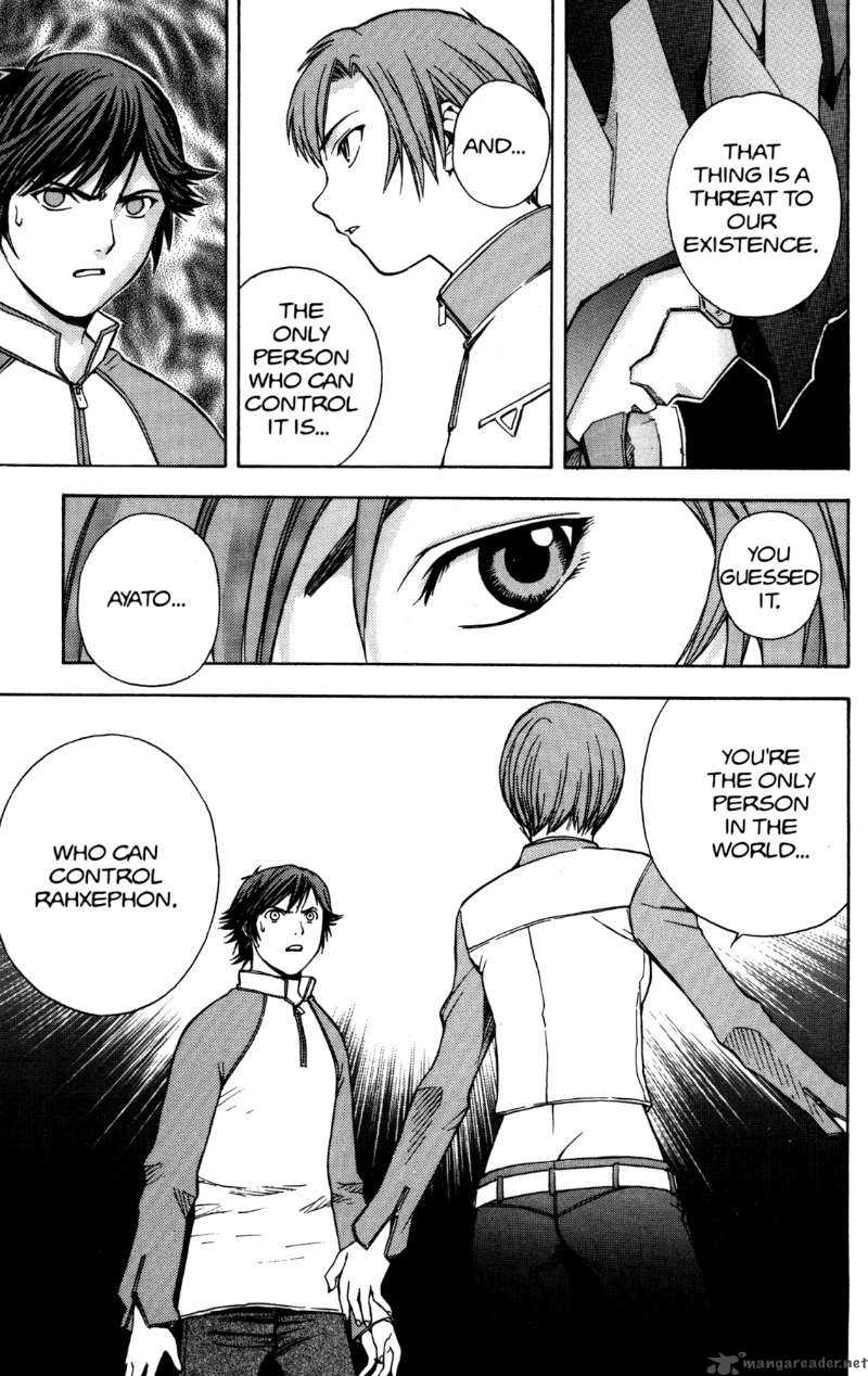 Rahxephon Chapter 2 Page 6