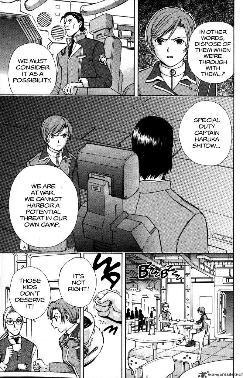 Rahxephon Chapter 3 Page 11