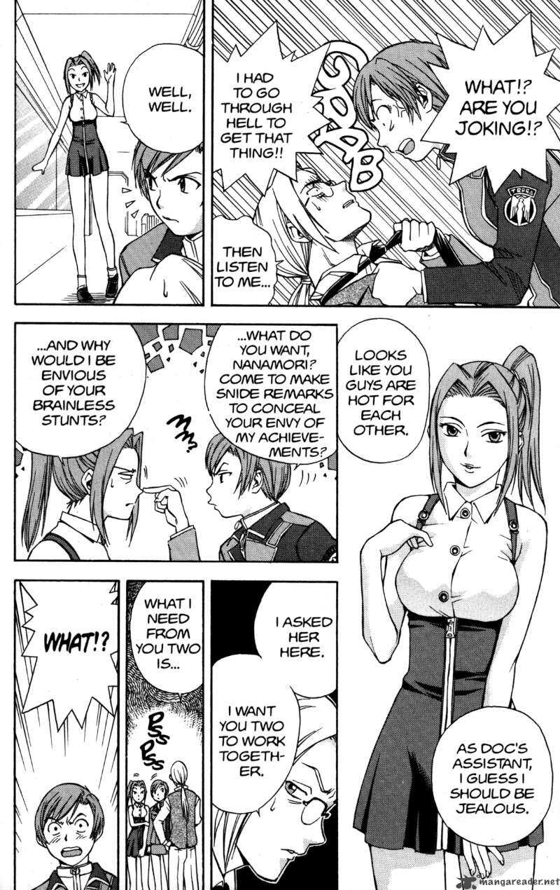 Rahxephon Chapter 3 Page 14