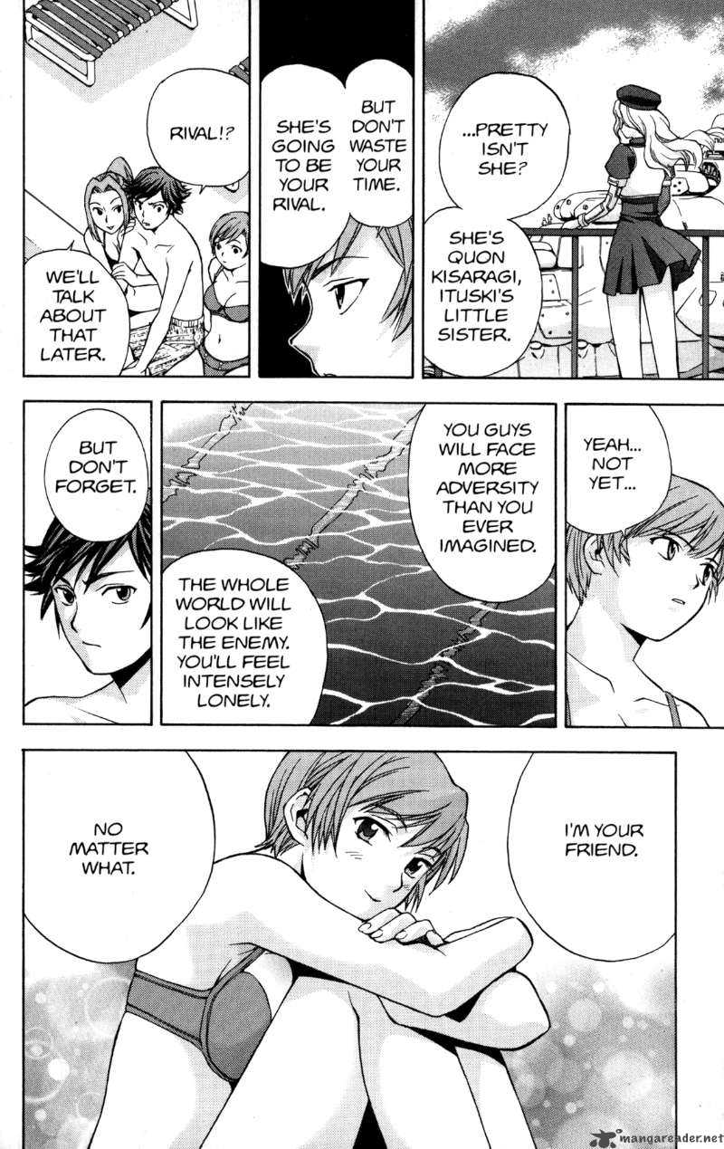 Rahxephon Chapter 3 Page 26