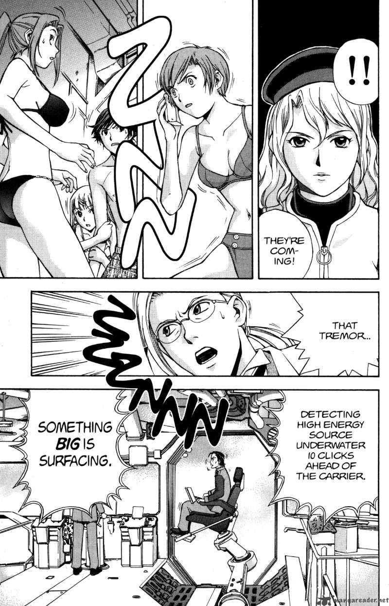 Rahxephon Chapter 3 Page 29