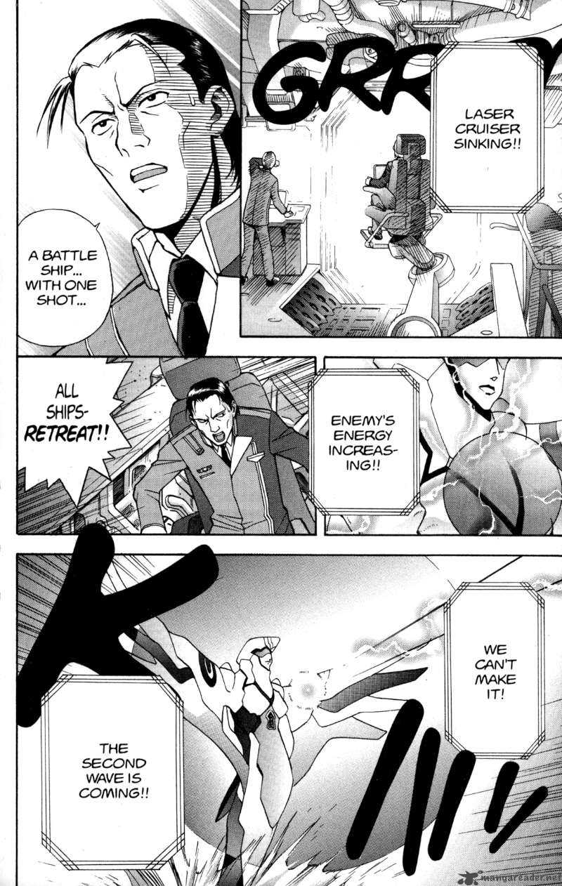 Rahxephon Chapter 4 Page 10