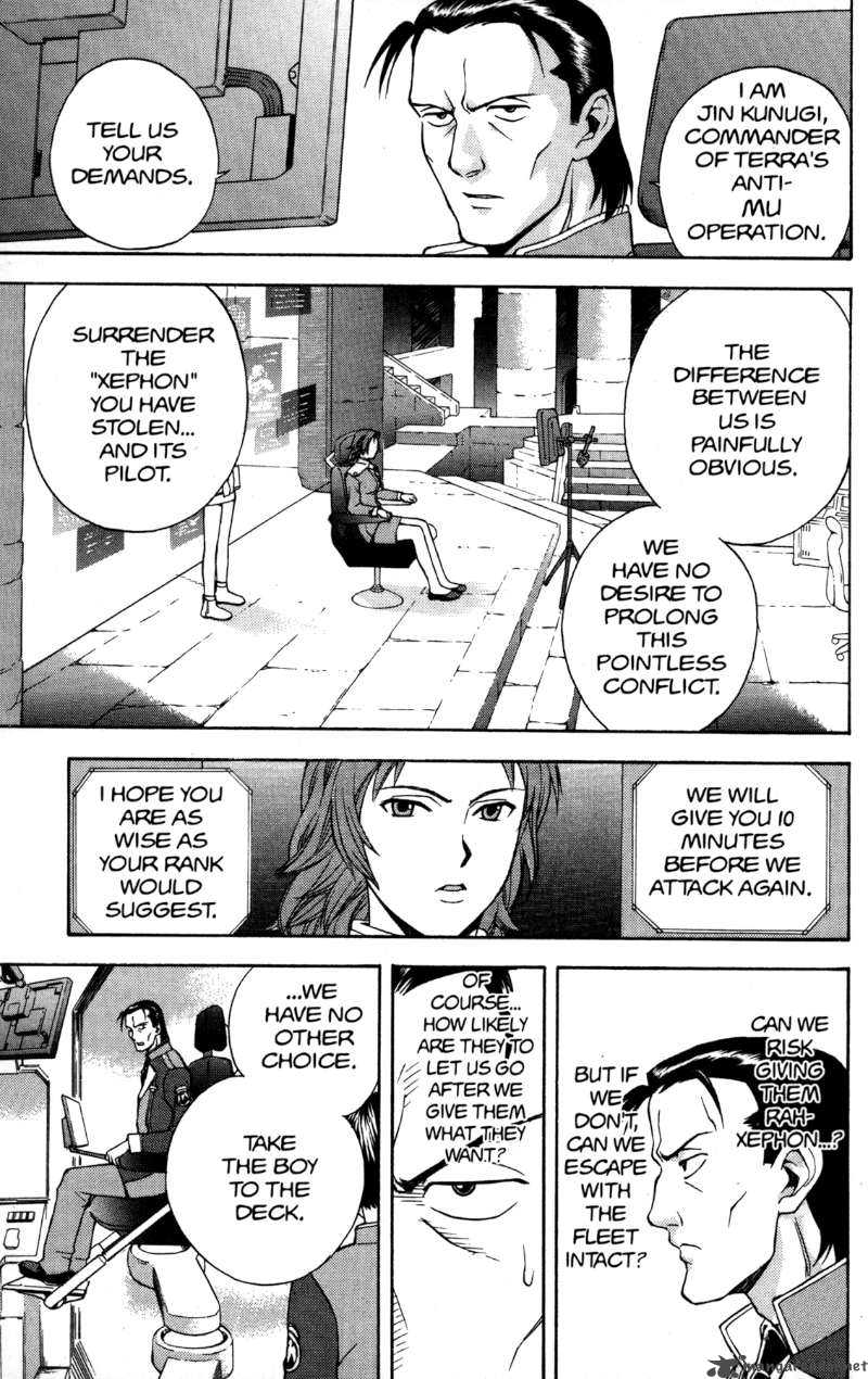 Rahxephon Chapter 4 Page 15