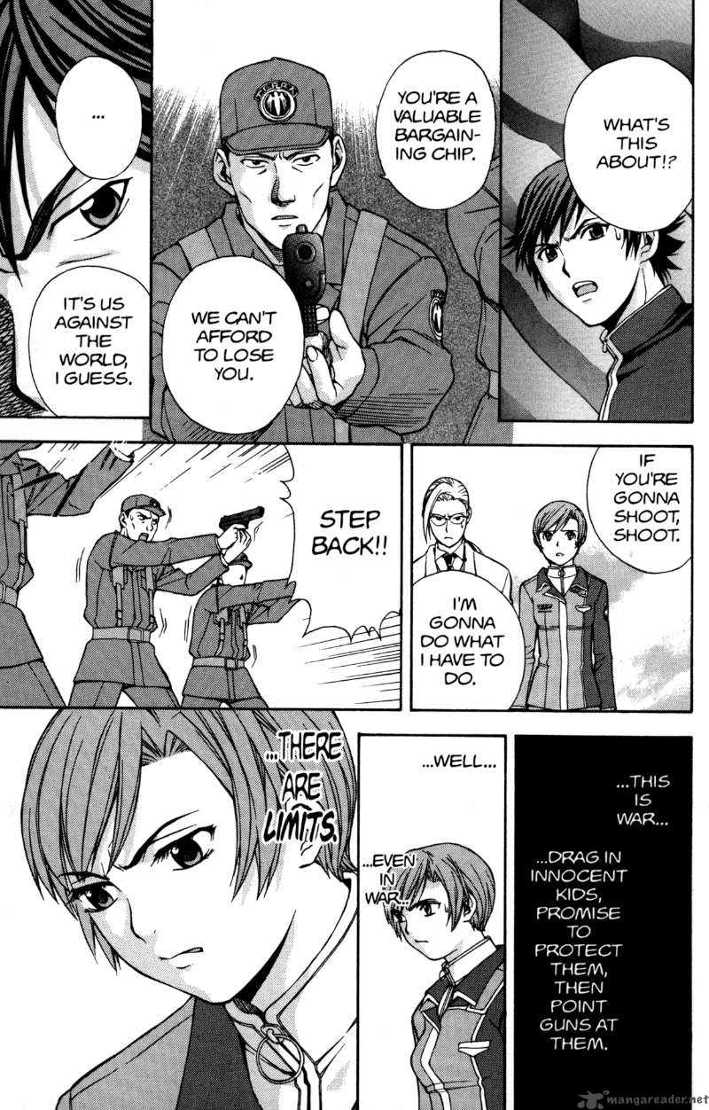 Rahxephon Chapter 4 Page 19