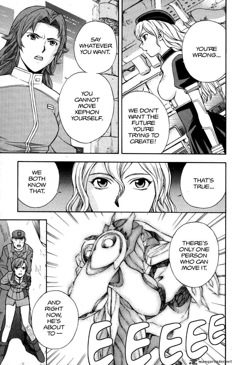 Rahxephon Chapter 4 Page 25