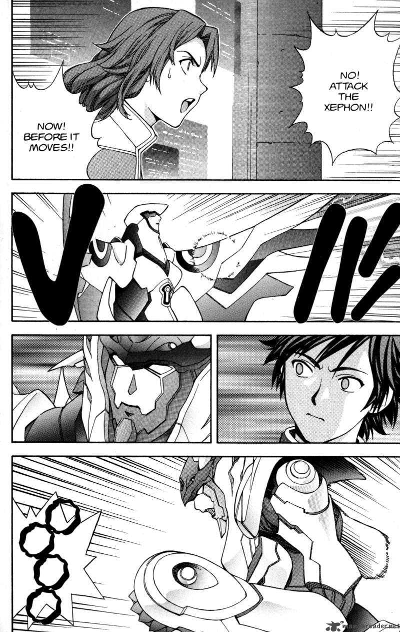 Rahxephon Chapter 4 Page 28