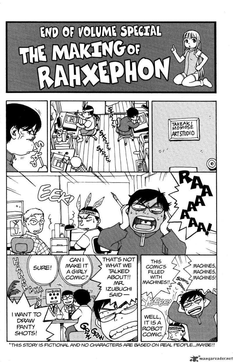 Rahxephon Chapter 5 Page 33