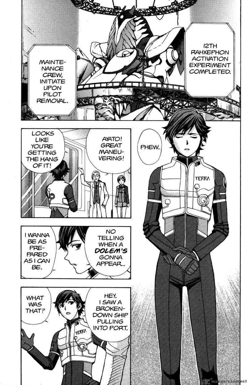 Rahxephon Chapter 6 Page 12