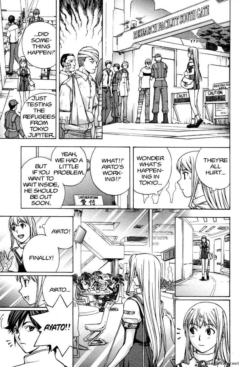 Rahxephon Chapter 6 Page 26