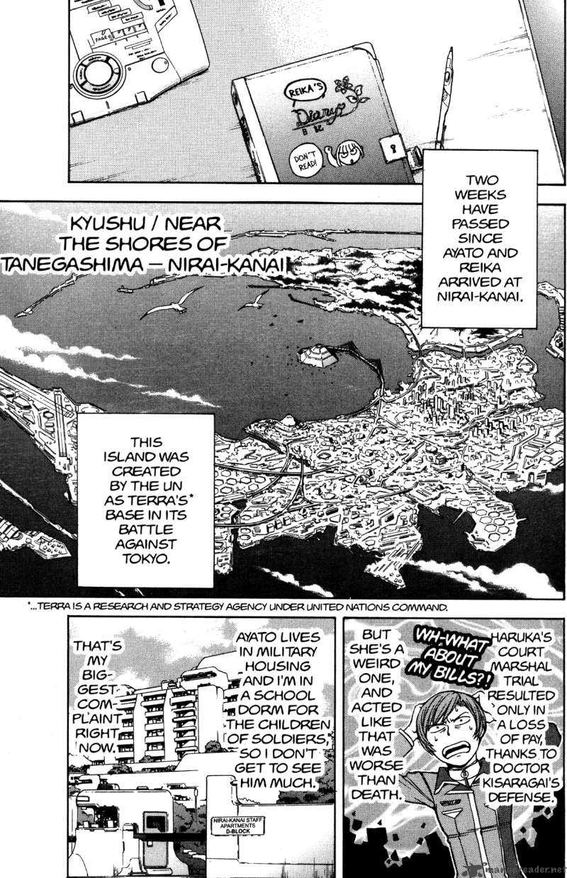 Rahxephon Chapter 6 Page 8