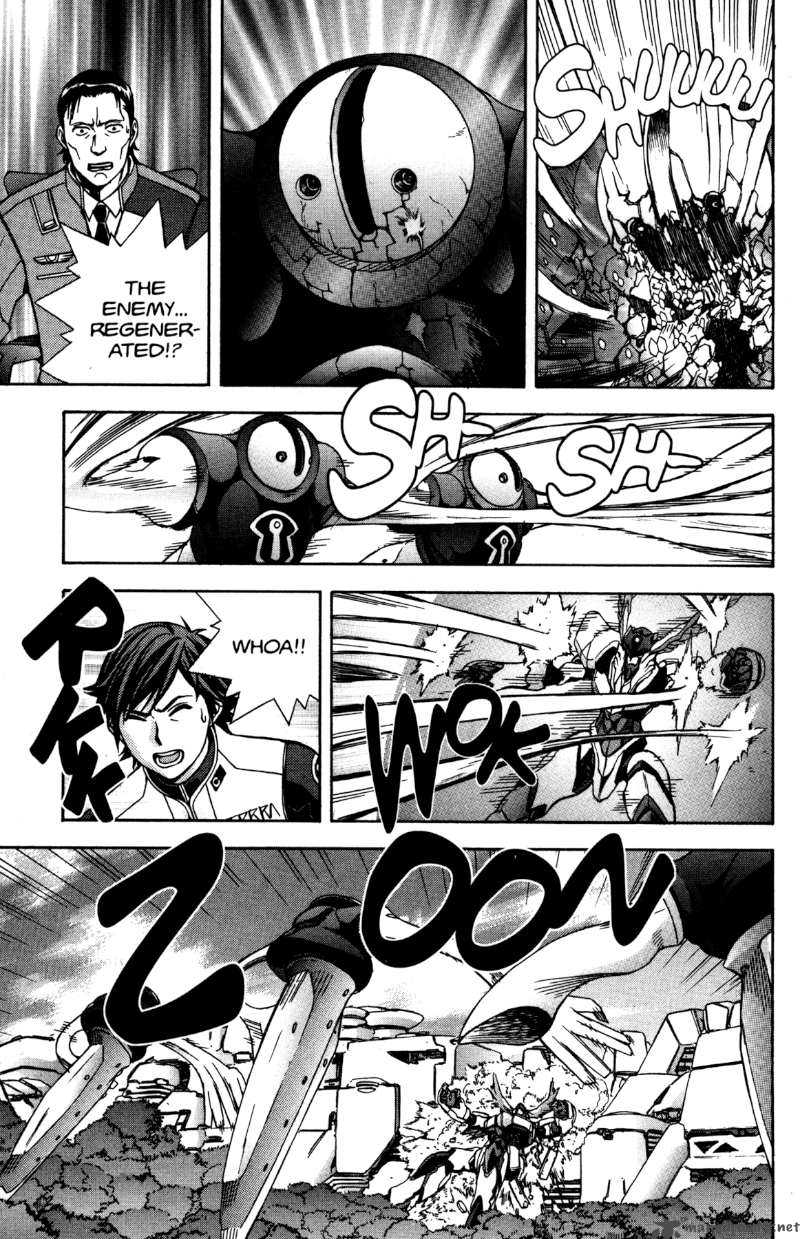 Rahxephon Chapter 7 Page 11