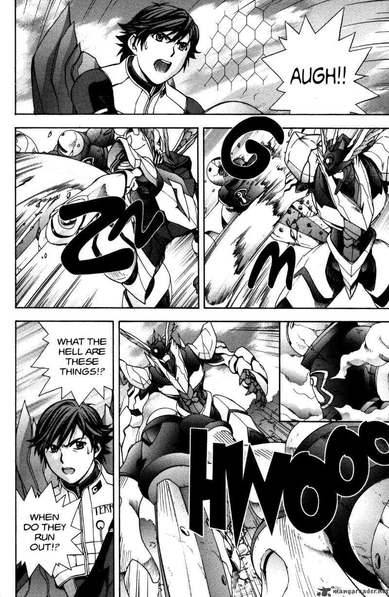 Rahxephon Chapter 7 Page 12