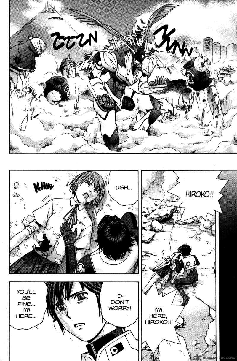 Rahxephon Chapter 7 Page 30