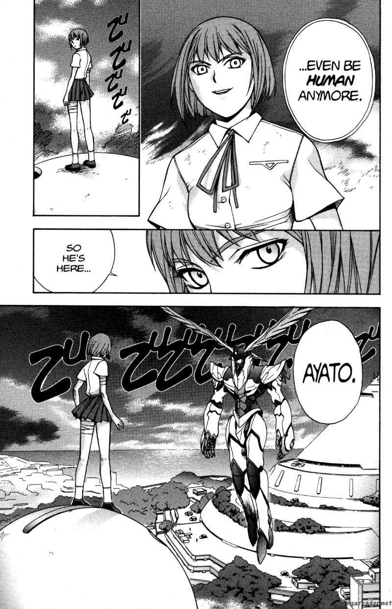 Rahxephon Chapter 7 Page 7