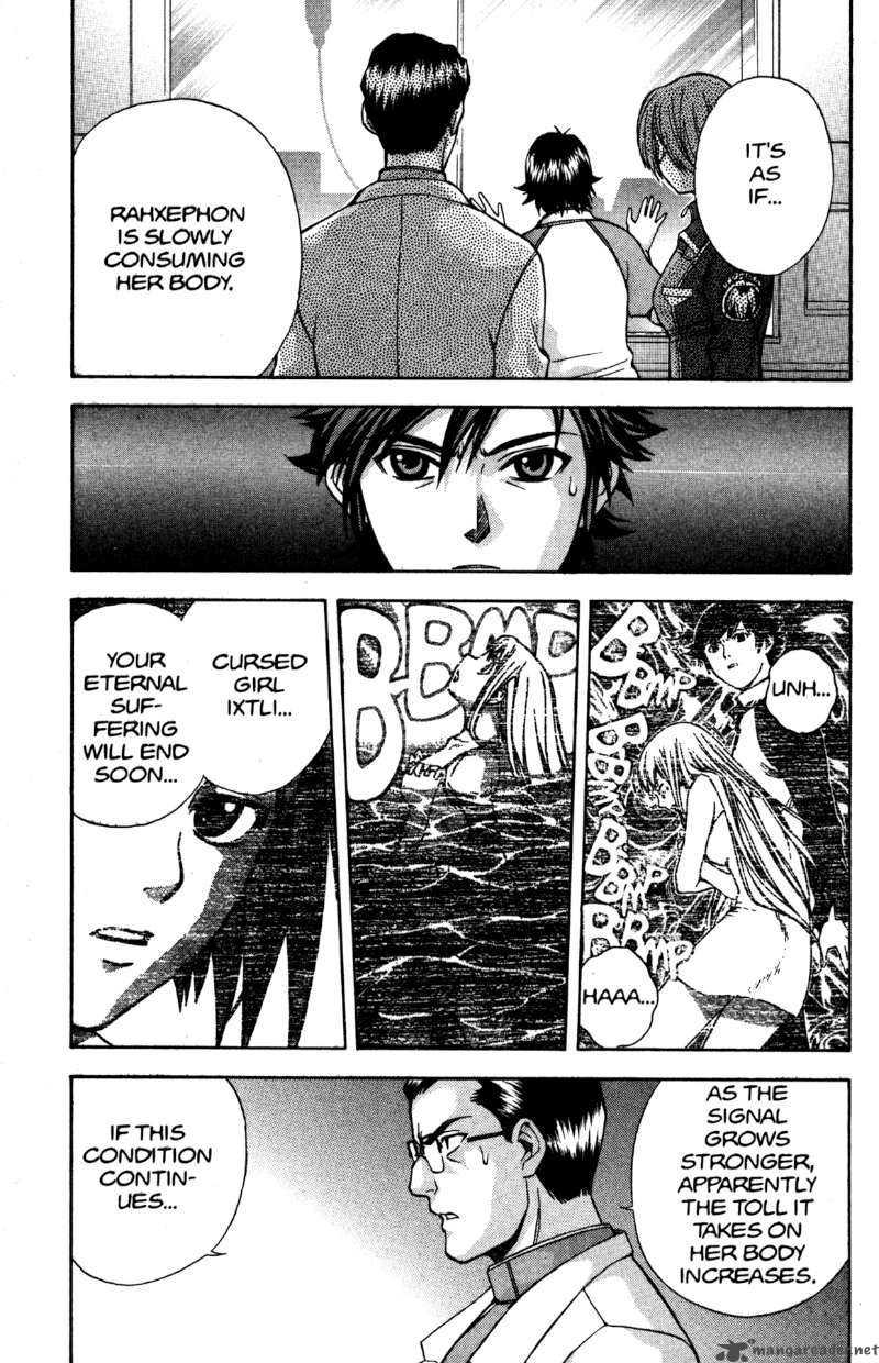 Rahxephon Chapter 8 Page 13