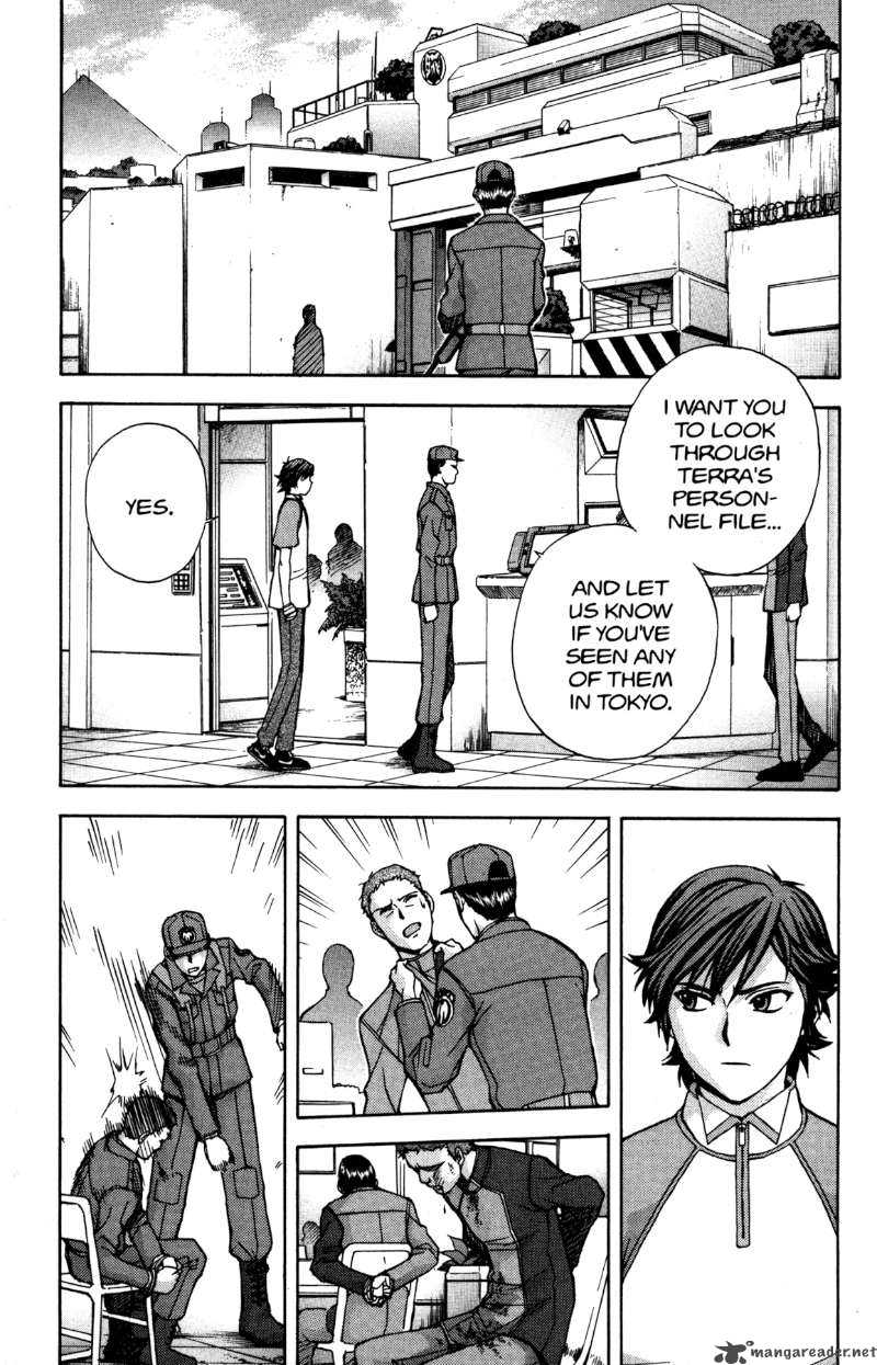 Rahxephon Chapter 8 Page 19