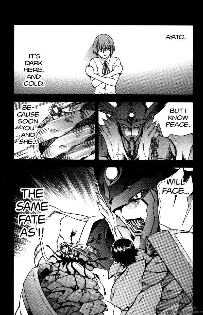 Rahxephon Chapter 8 Page 3