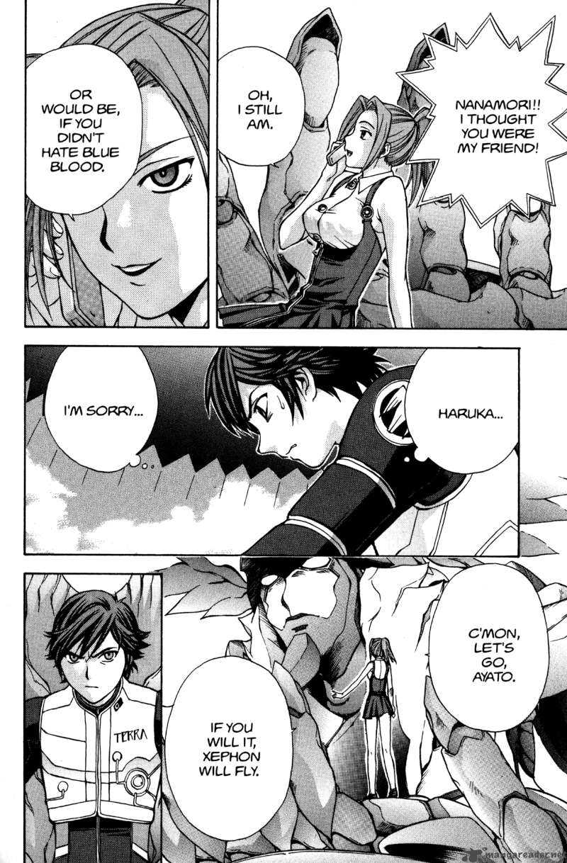 Rahxephon Chapter 8 Page 34