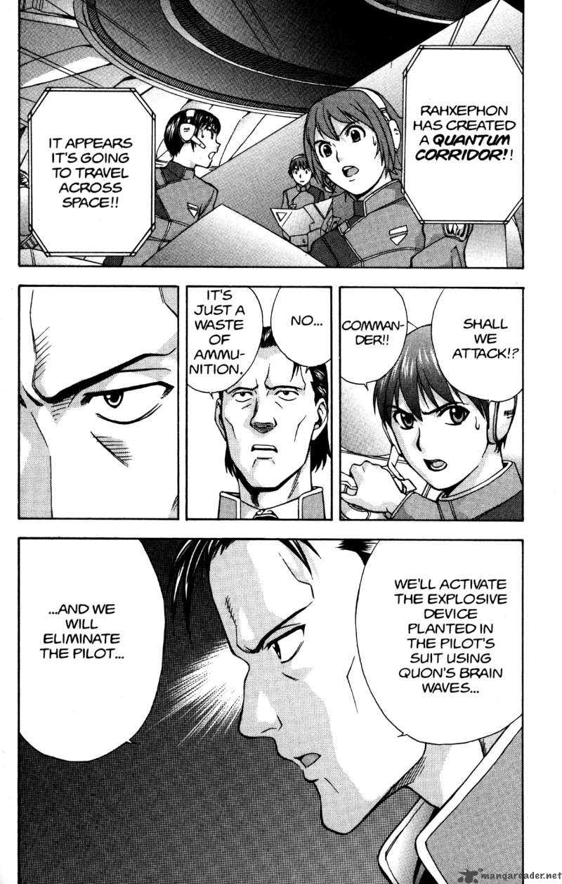 Rahxephon Chapter 8 Page 36