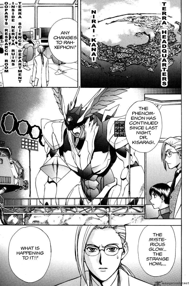 Rahxephon Chapter 8 Page 5